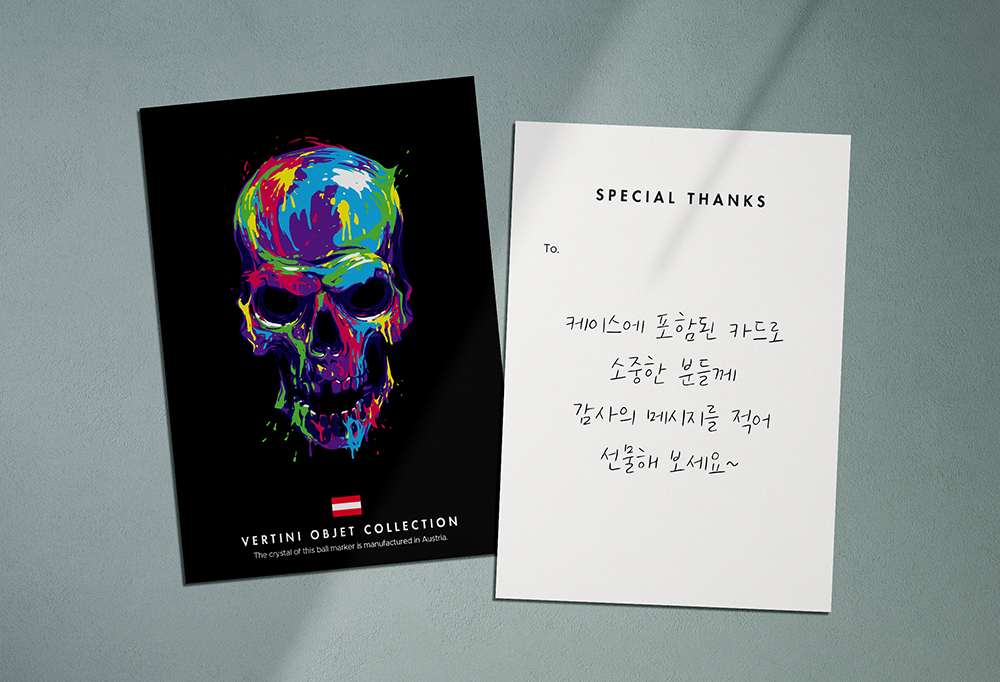 objet_skull_card.jpg